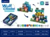 B188-011 my snow wolf castle-60 pcs-497 g
