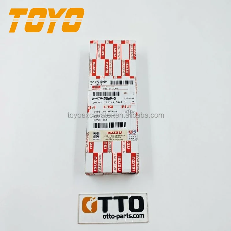 定吉 adidas Consortium x Packer ZX Torsion [EF7734] – Extra Butter