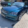 Jazz Blue