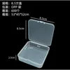8.5 square empty box