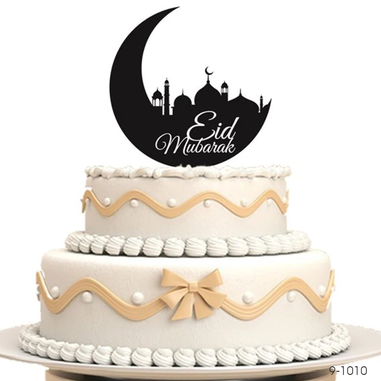 Торт мусульманский. Торт ИД мубарак. Торт Eid Mubarak. ИД мубарак Топпер на торт. Топпер на торт Рамадан.