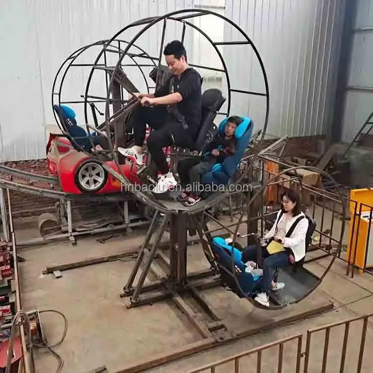 Outdoor Playground Equipment Family Games Electric Pedal Rotating