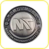 Antique nickel