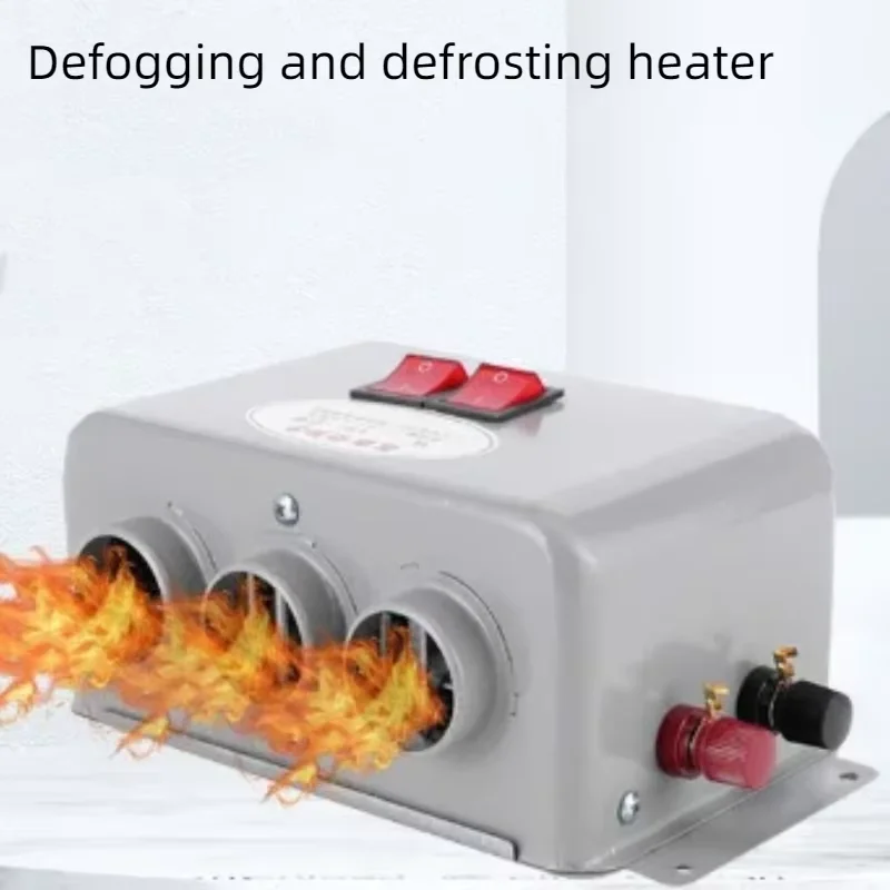 Портативный Электрический нагревательный вентилятор 800 Вт 12 В 24