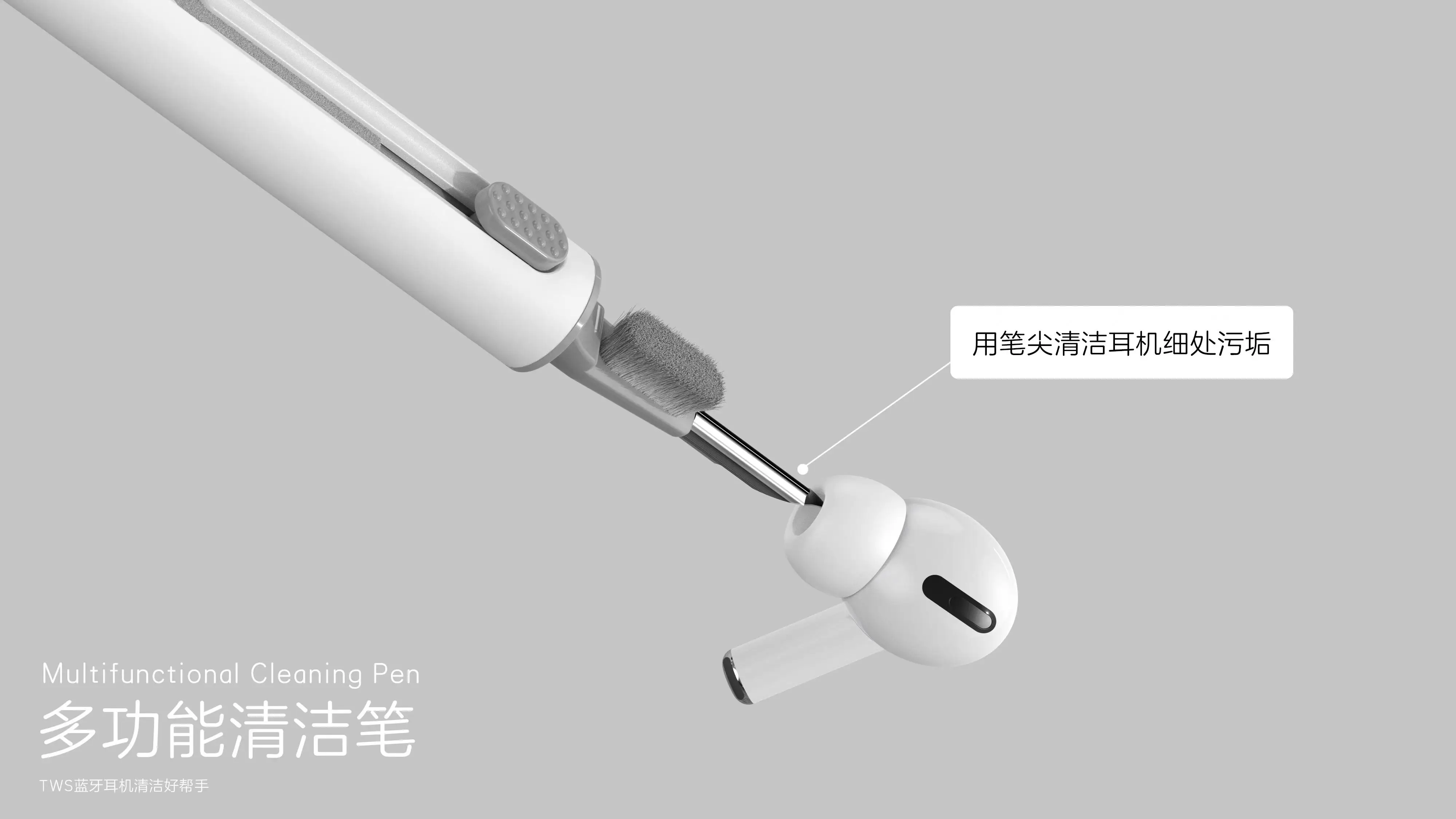 2022 Amazon Sells Hot Earphones Cleaning Pen For Airpods Pro 3in1