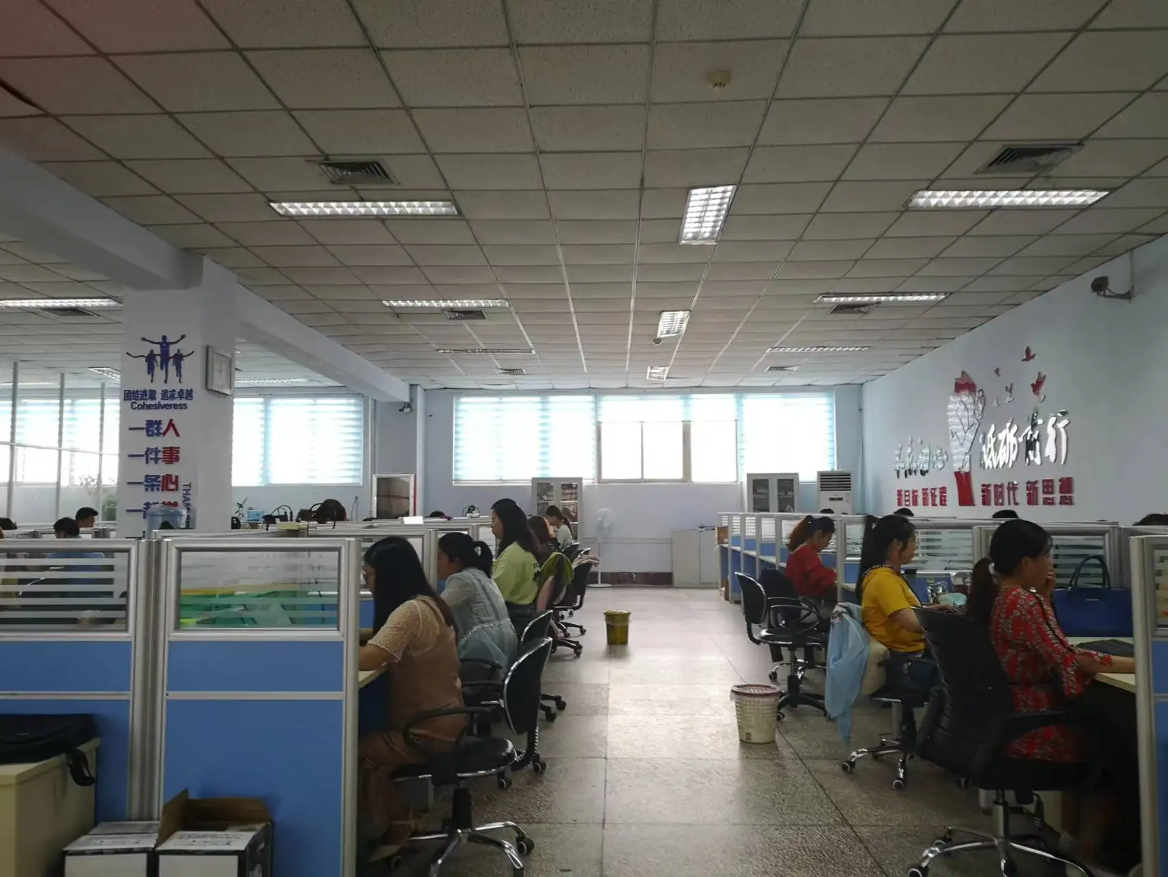 Henan Ernst Smart Technology Co., Ltd. 2