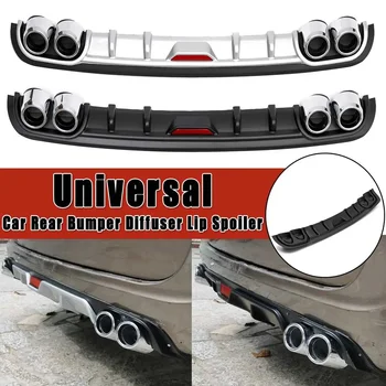 Universal Car Rear Bumper Lip Diffuser Spoiler Rear Splitters For BMW For Mercedes For Benz For VW For Audi For Ford For Peugeot