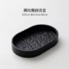 Hammered oval food plate [25*16.5cm]