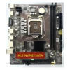 OEM H110-V5    โออีเอ็ม H110-V5