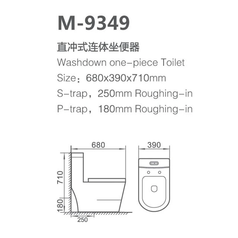 Round Style Fashion Design Bathroom WC Washdown One Piece Toilet For Office Building