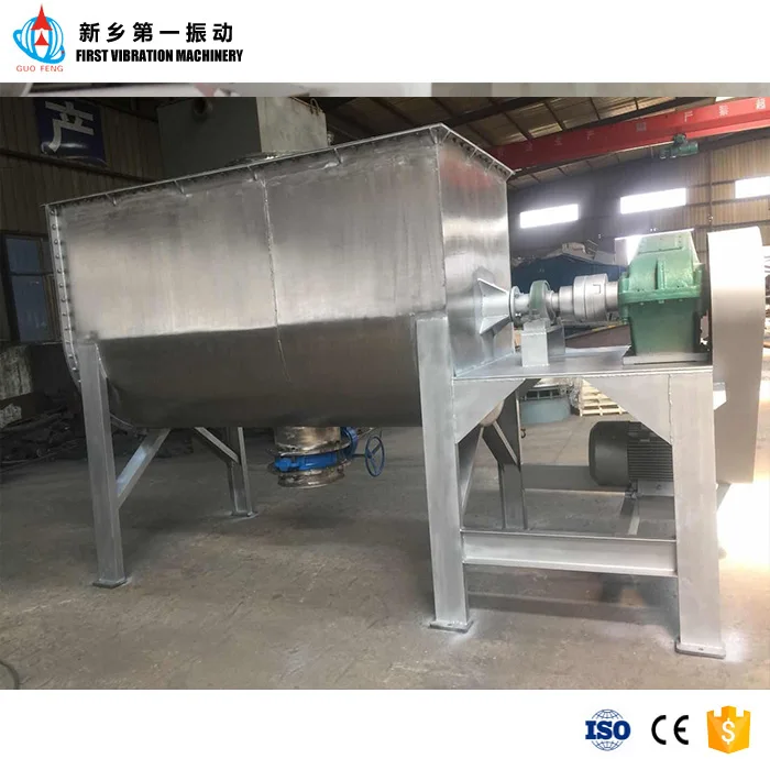 
Л ленточный порошковый смеситель, шпатлевка, U-образный лоток, смесительная машина 