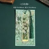 White rose-metal bookmark