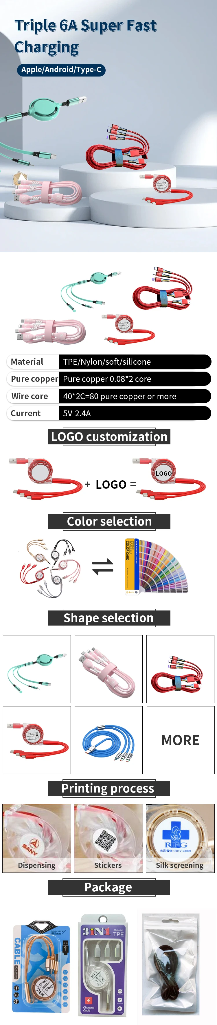 3 in1 charging cable for corporate promotion