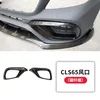 Cls65 air vent (carbon fiber)