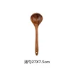 Brown Large soup spoon
