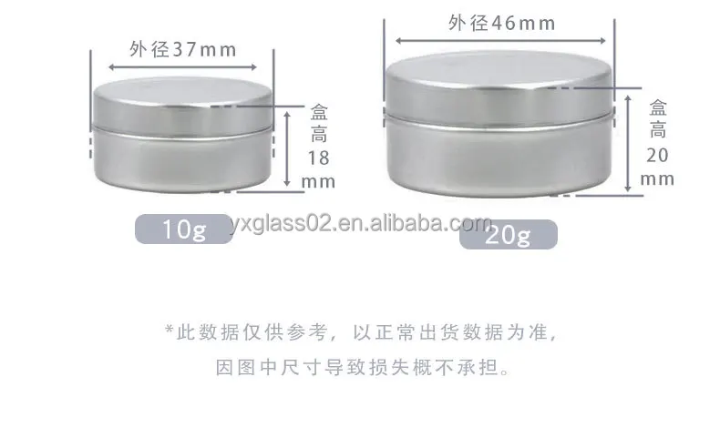 Wax aluminum container supplier Hair oil cans Mask jar cosmetic container supplier slimming body scrub cream packaging container supplier