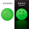 Fluorescent green 40 holes TPE