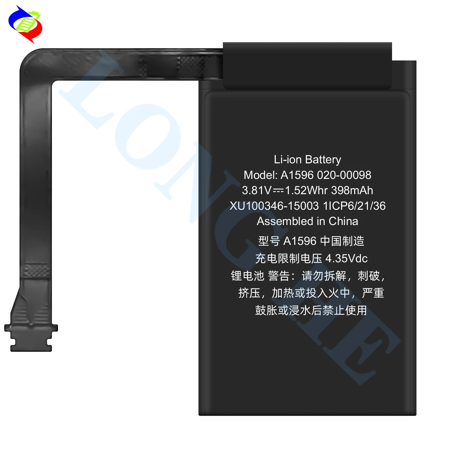 Battery-for-Airpods-1-2-