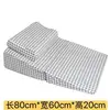 Almohada de látex a cuadros gris 80*60*20