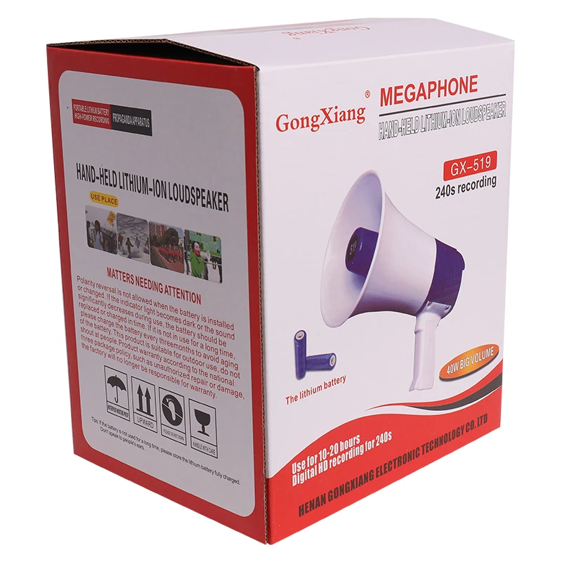 Gongxiang Handy Loudspeaker Megaphone Um Megaphone Rechargeable Small