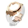Rose gold case-white band