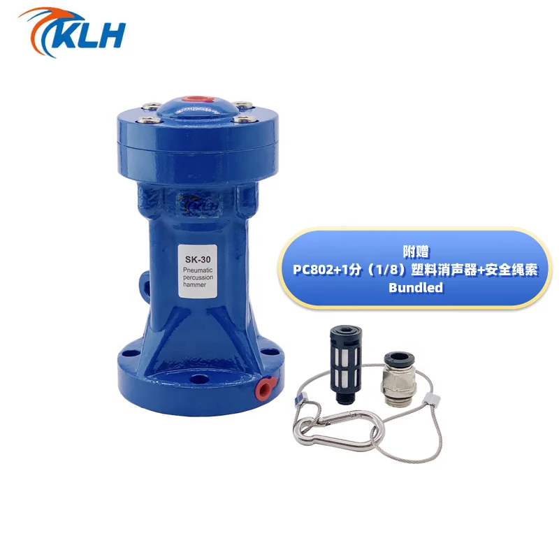 Sk Series Pneumatic Percussion Hammer Air Knocker Vibrator Sk30 Sk40
