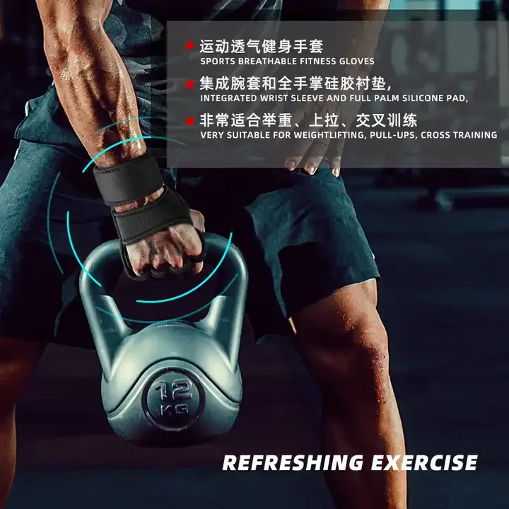OEM High Quality Silicone Gym Wrist Weightlifting Training Gloves Outdoor Sports Grip Pad Workout Fitness Unisex - Image 4
