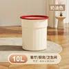 Creamy Rice Medium 10L Red Press Ring