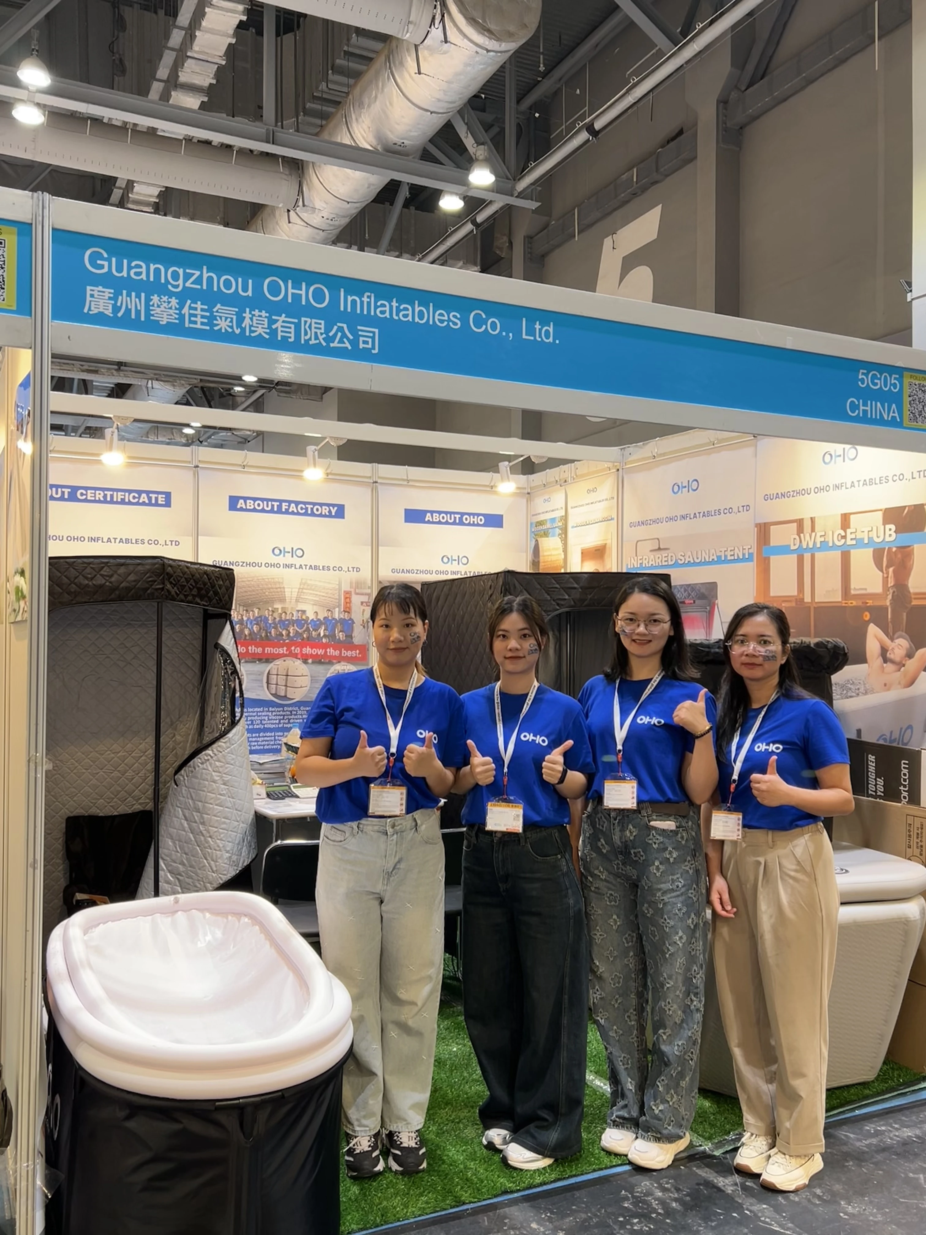 Trade show participation