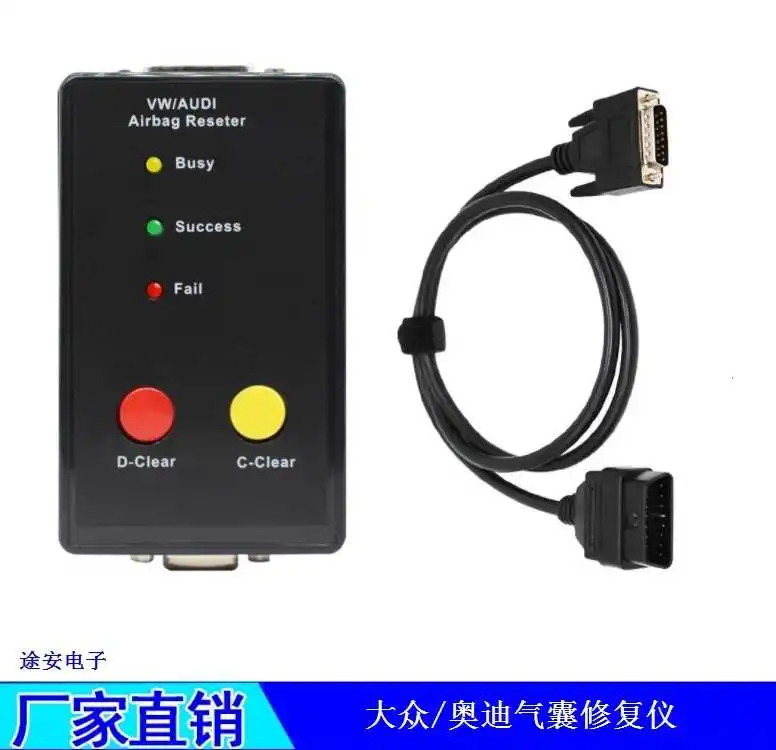 Vw/vag/audi Airbag Reset Tool Repair Instrument Scanners Resetter