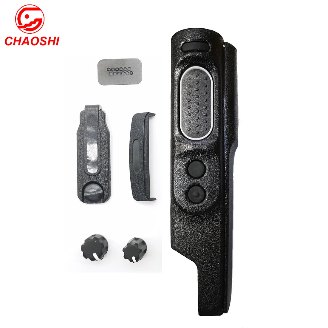 0104065J42 for XPR7550e XPR7000e XPR7500e DP4800e DP4801e DGP5550e DGP8550e Front Housing Cover Case