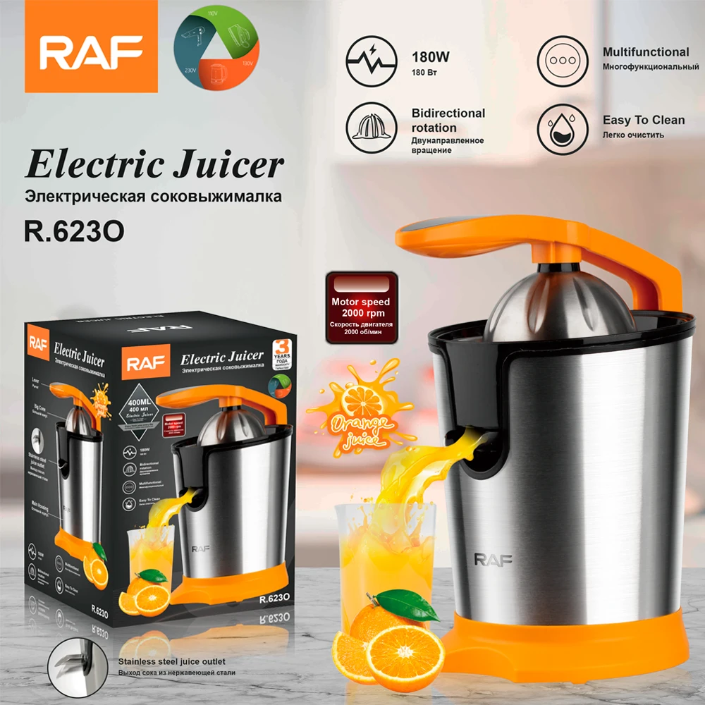 Orange Citrus Juicer - Efficient Cold Press Extractor