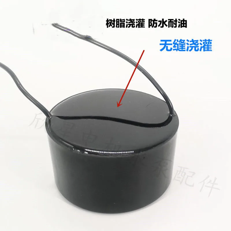 Oil Immersed Pump Capacitor Large Round Cake Capacitor En60252