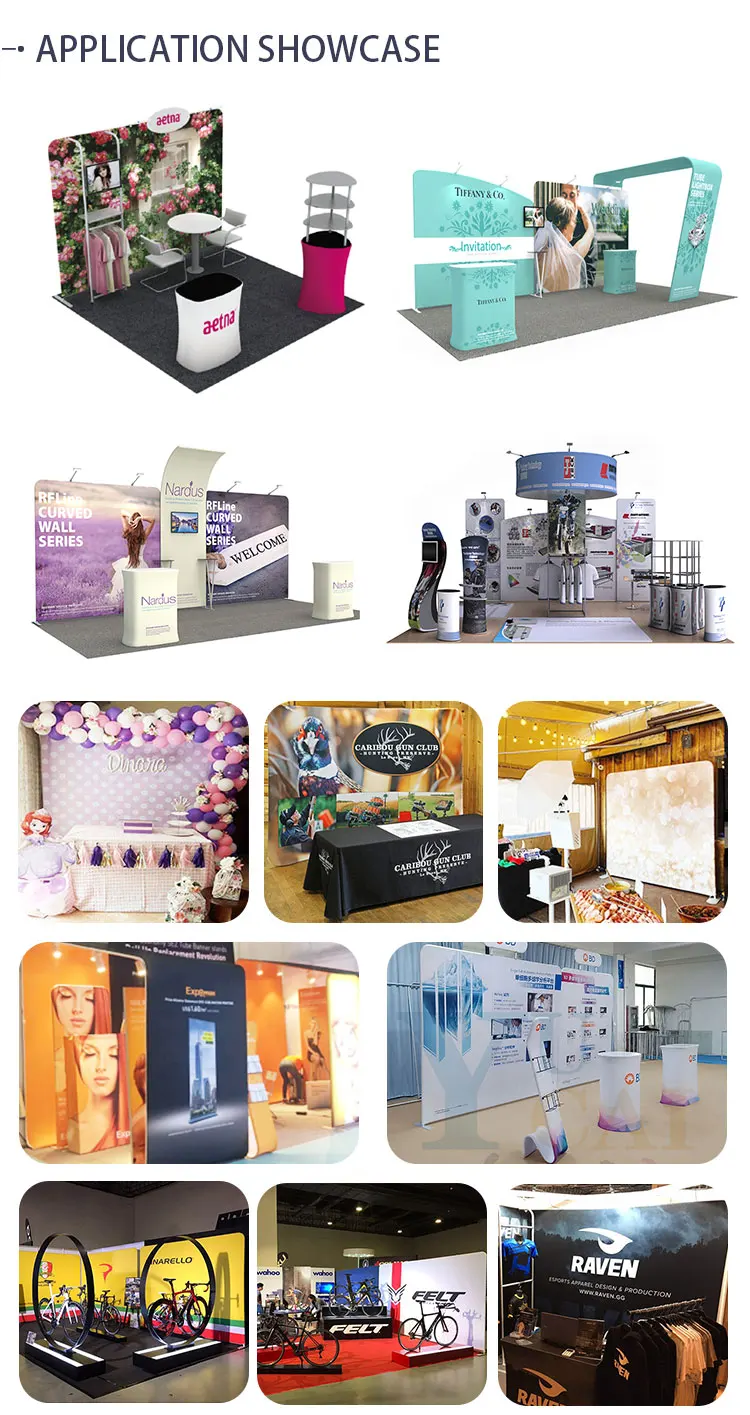 exhibition-booth_08.jpg