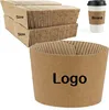 cup sleeve