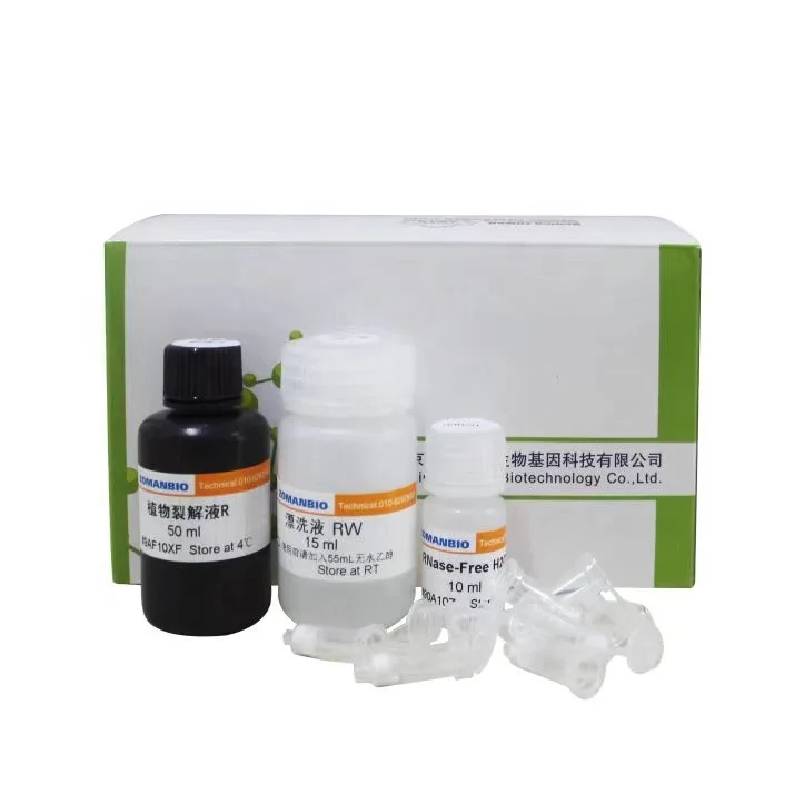 Universal Genomic Dna Kit Blood Cells Tissue Genomic Dna Extraction Kit Buy Universal Genomic