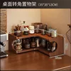 Corner style, 2-layer [Cross-border labeling available]