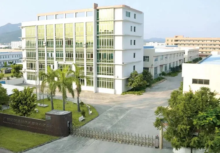 Guangzhou Shangrui Sports And Leisure Clothing Co., Ltd.