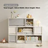 Combination 5(Gray+White)