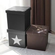 Faux Leather Square Foldable Toy Storage Stools Small Storage Seat Storage Ottoman