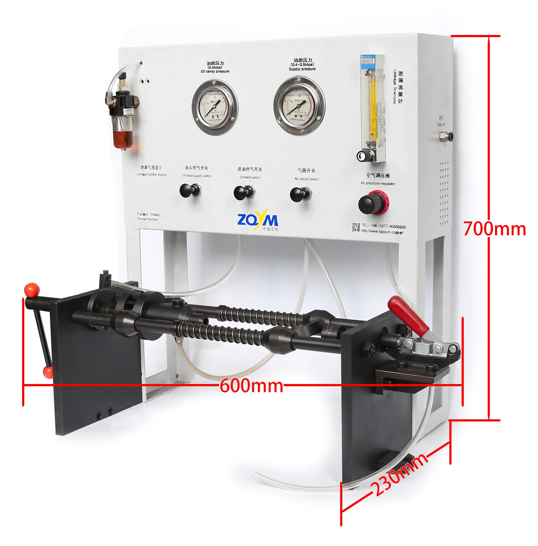 Cummins Leakage Test Stand Xbdptm Tester Buy Pt Pump Test Stand pt