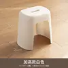 White with height increase