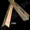 Hengdan 79cm