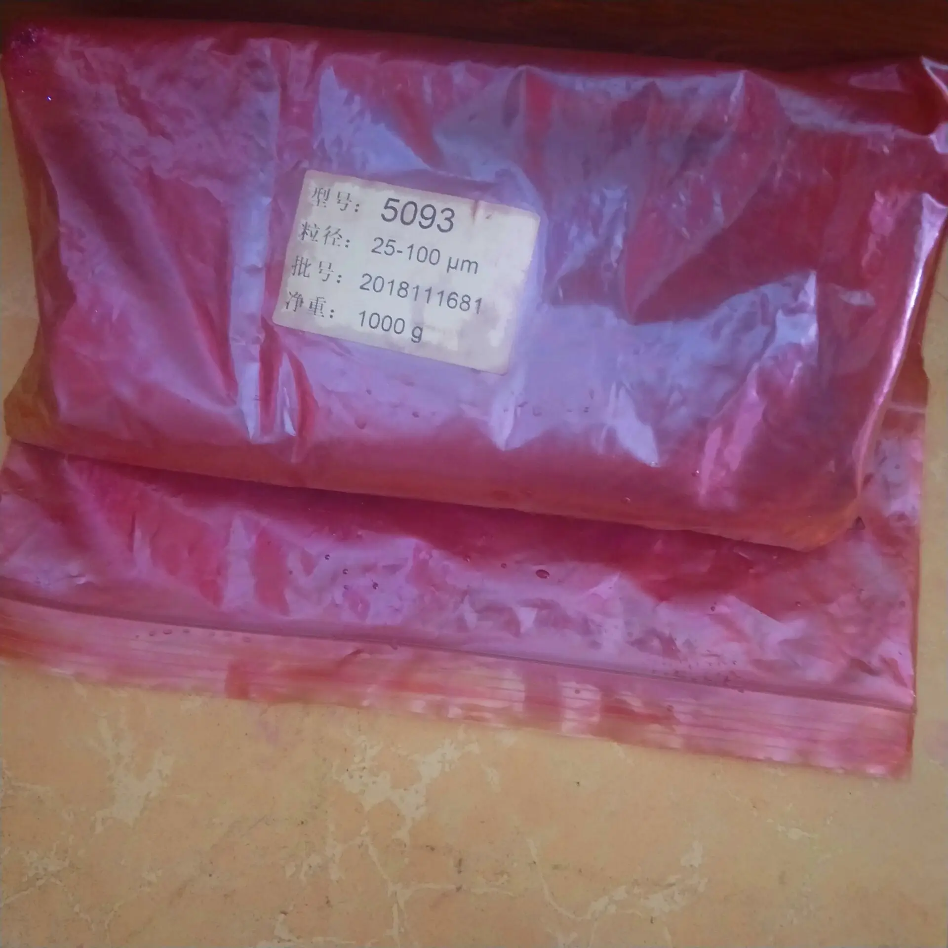 QQ20210606144240.jpg