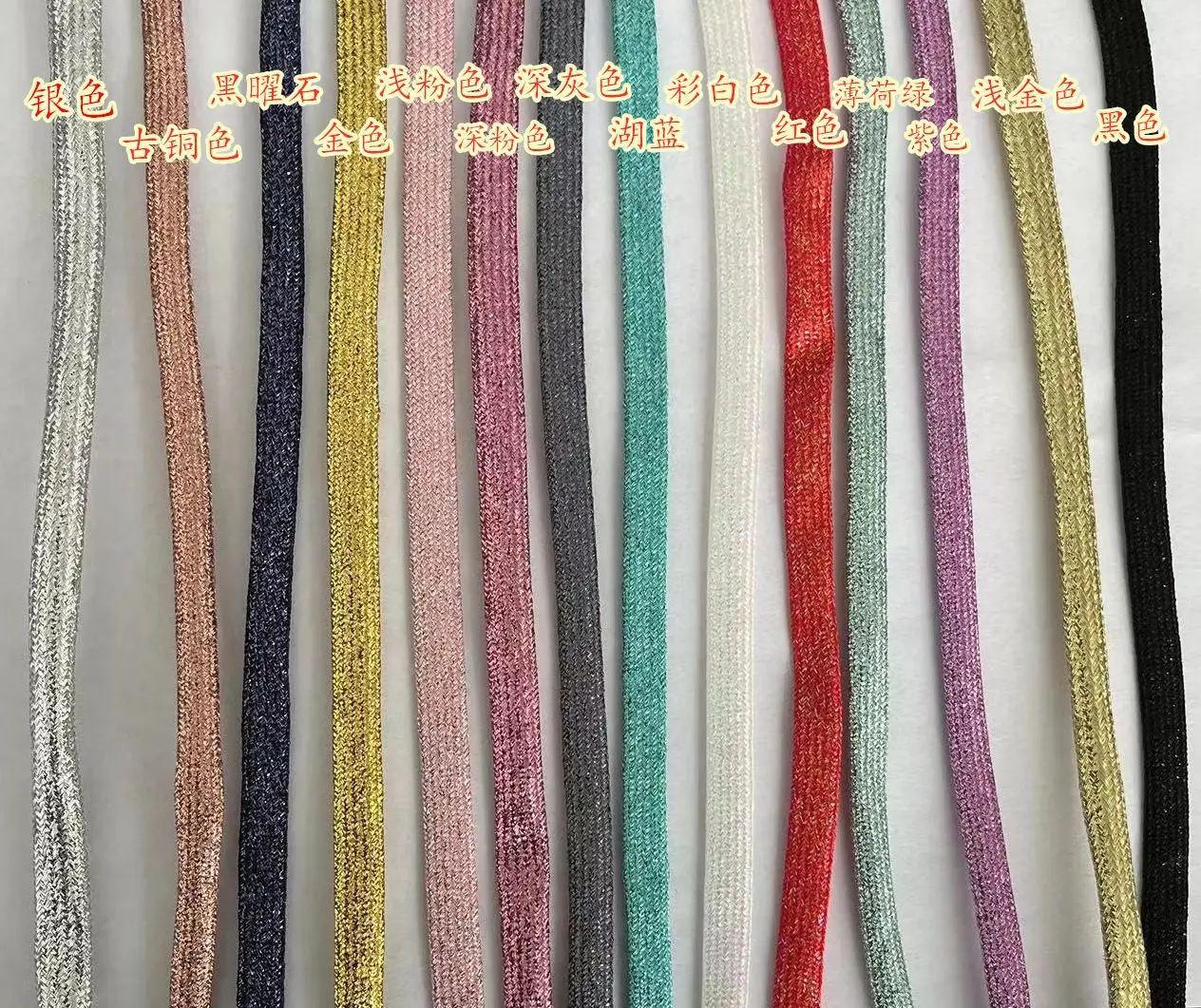 Gold Glitter Shoelace Silver Custom Hollow Polyester Shoelaces Buy