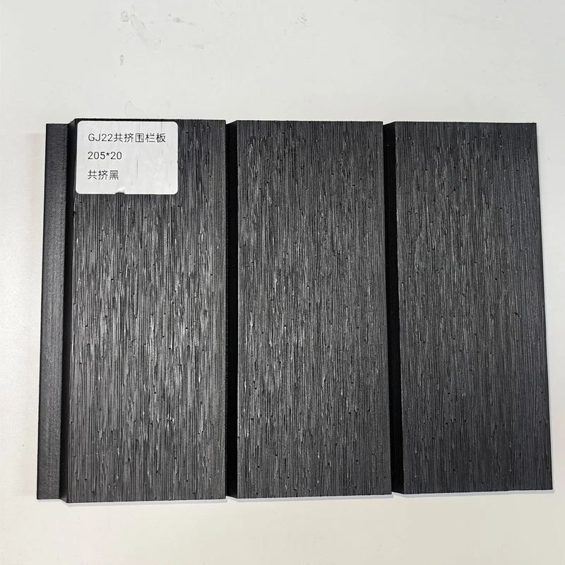 WPC Fencing Patio Balcony Waterproof Wood Plastic Garden Fence Sample