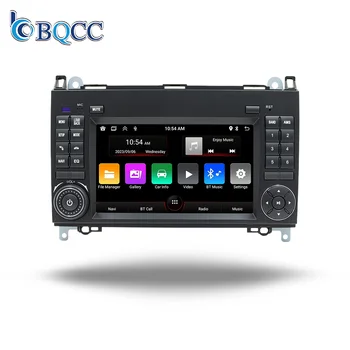 BQCC 2Din 7" Quad/Octa core Android 12 IPS screen car radio with carplay WIFI GPS RDS car stereo for Mercedes Benz B200 08-17