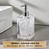 Transparent/silver pump head