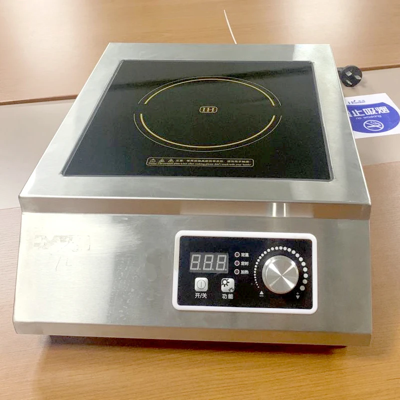 5KW High Power Commercial Electric Induction Cooker Cooking Machine 220V