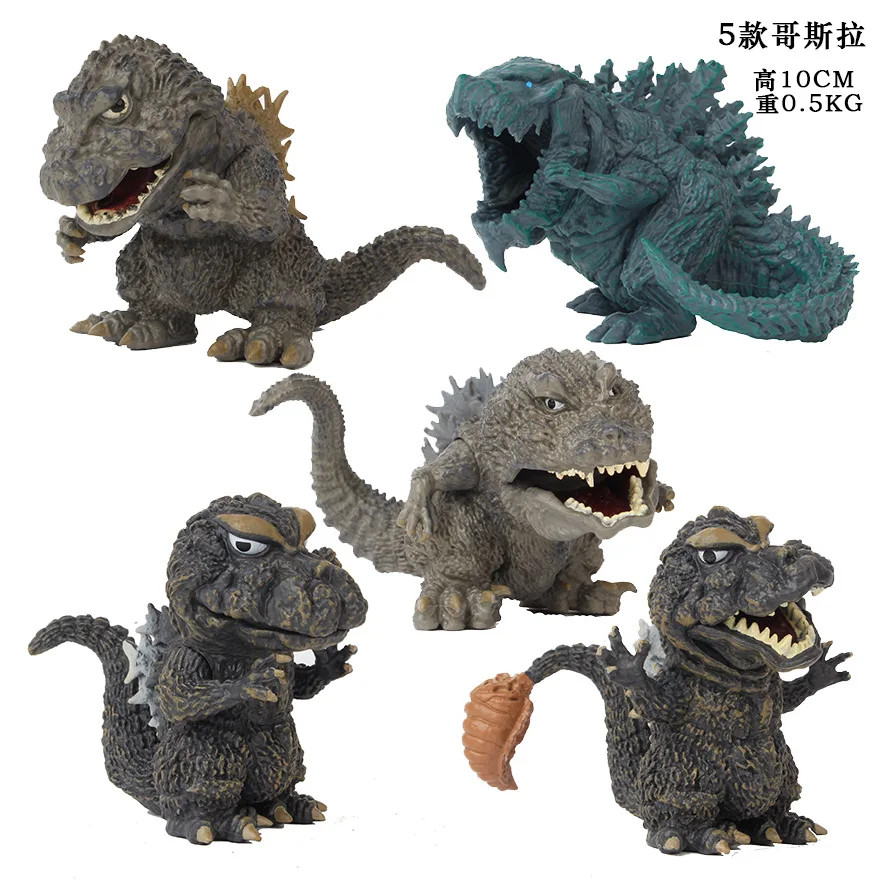 godzilla king ghidorah toy for 13